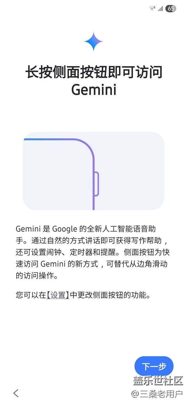 美版刚更新完毕，发几张图片看看主要更新了什么。