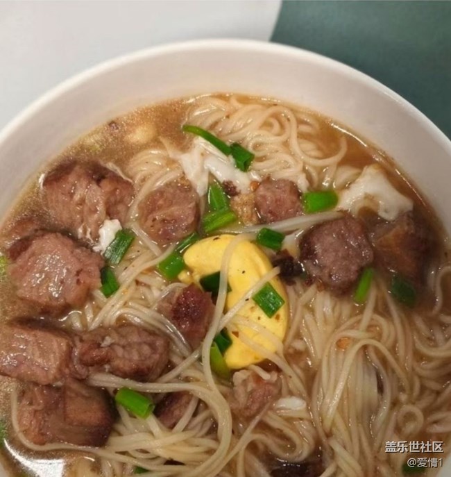 【尝鲜正当食】牛肉面