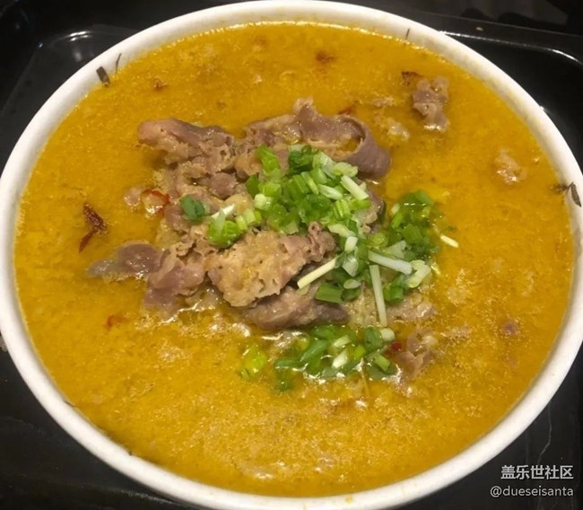 【尝鲜正当食】酸汤肥牛
