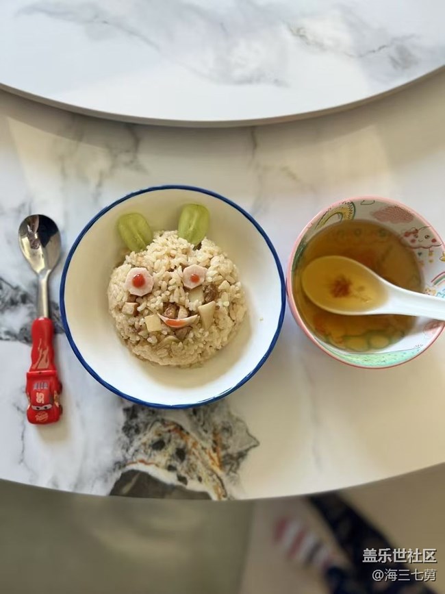 【尝鲜正当食】做饭