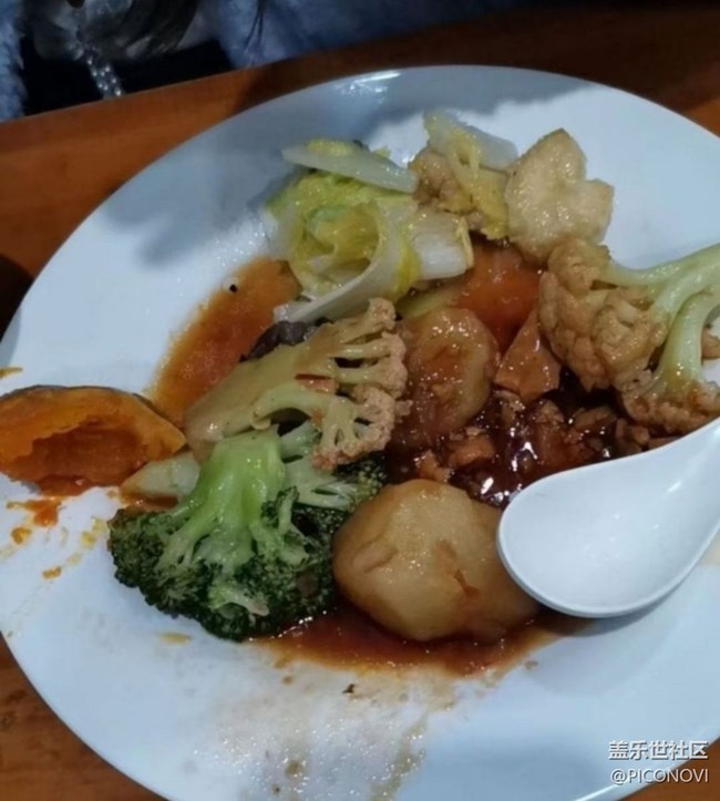 【尝鲜正当食】素食