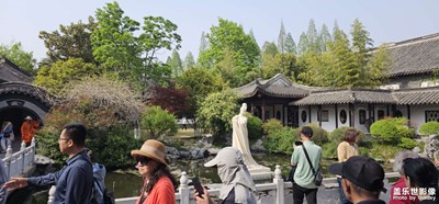 泰州