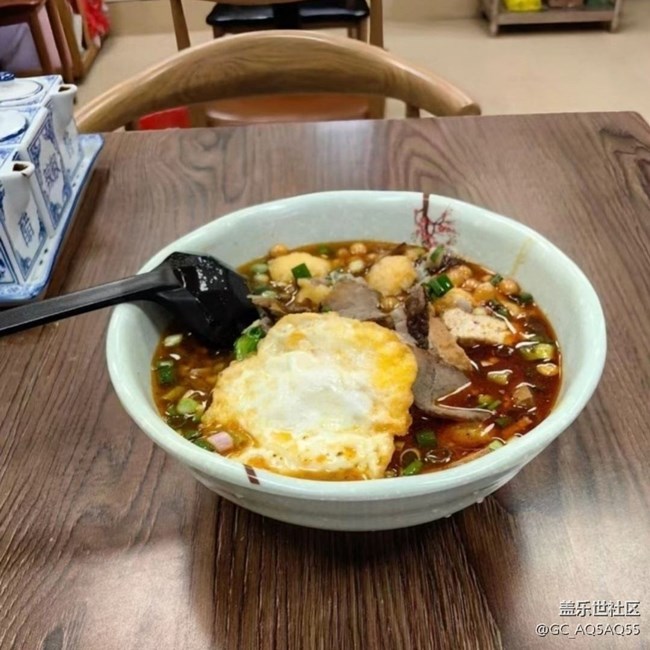 【尝鲜正当食】吃碗面