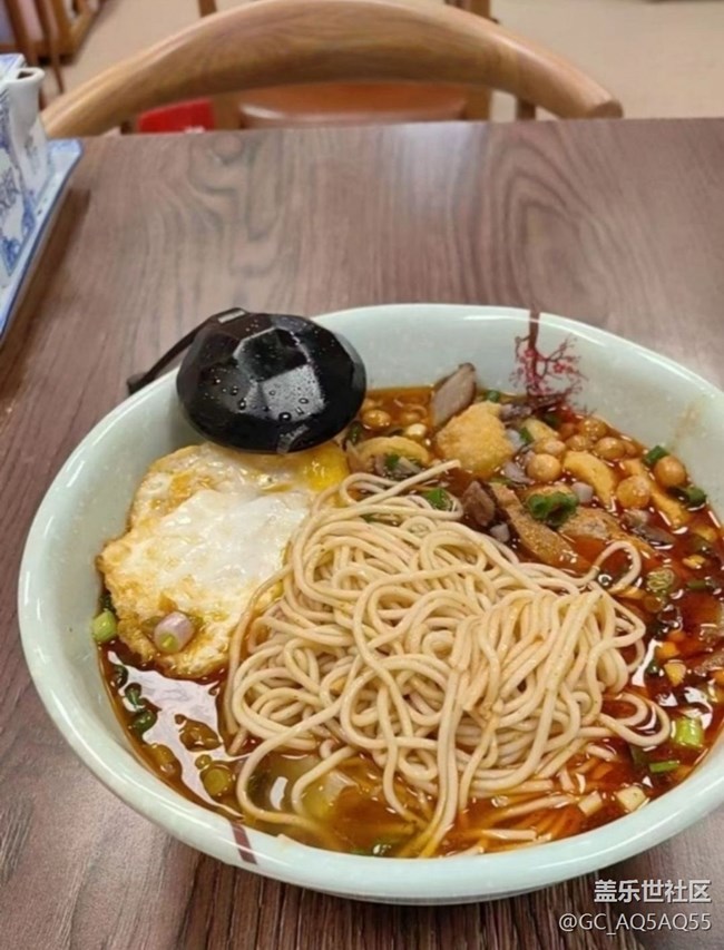 【尝鲜正当食】吃碗面