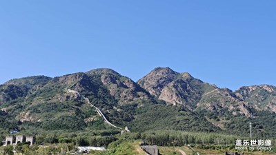矮矮的山
