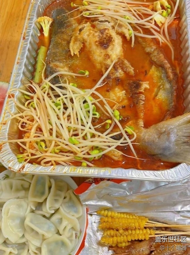 【尝鲜正当食】美味