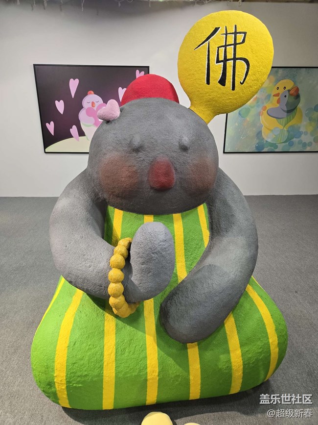 【BaoBao来了沉浸式治愈系艺术展线下摄影活动】+活动回顾帖