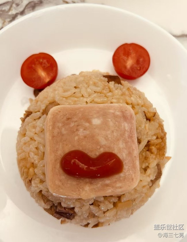 【尝鲜正当食】做饭