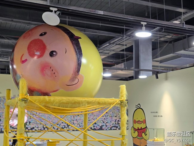 【BaoBao来了沉浸式治愈系艺术展线下摄影活动】+三星与多巴胺色系