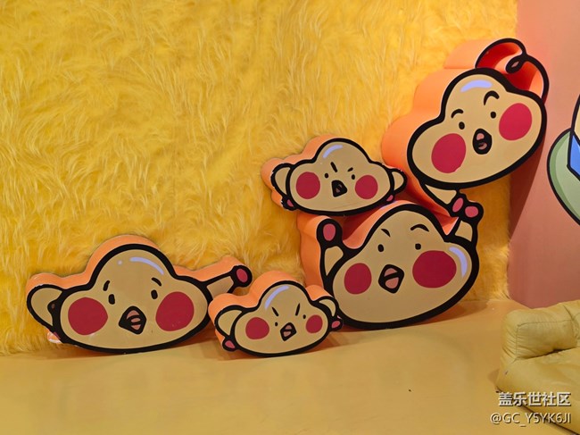 【BaoBao来了沉浸式治愈系艺术展线下摄影活动】+三星与多巴胺色系