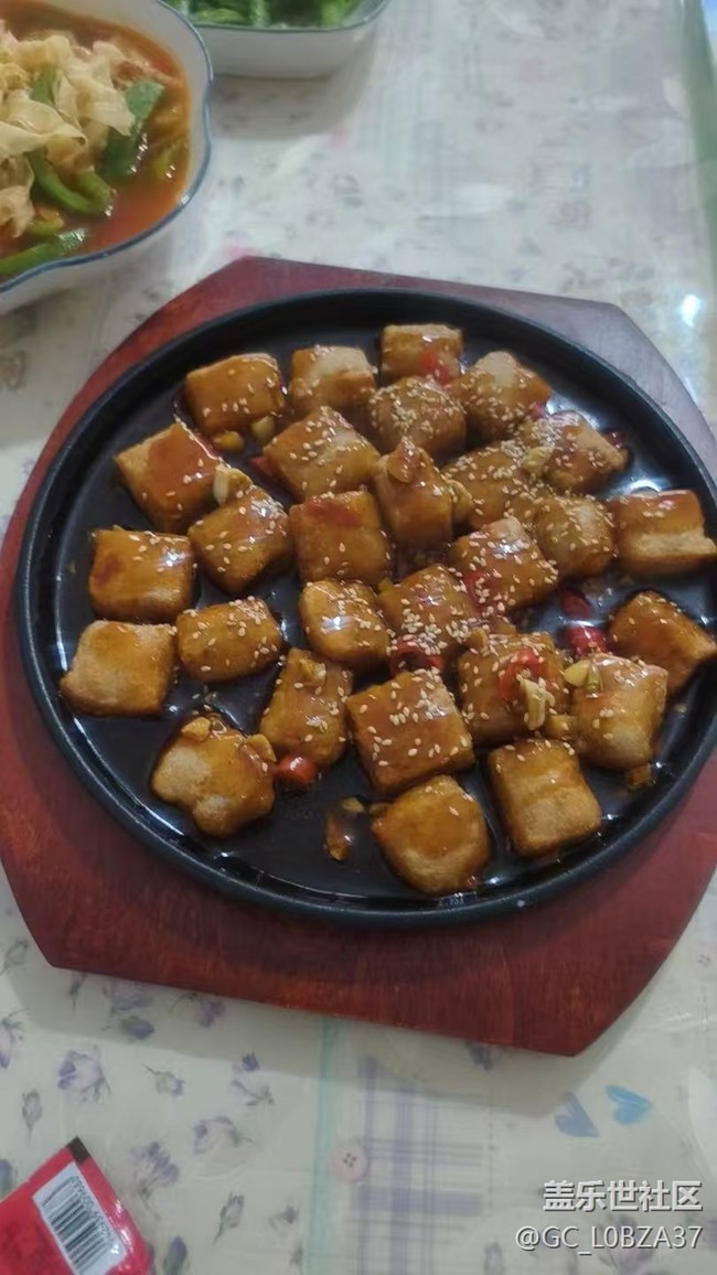 【尝鲜正当食】铁板香芋