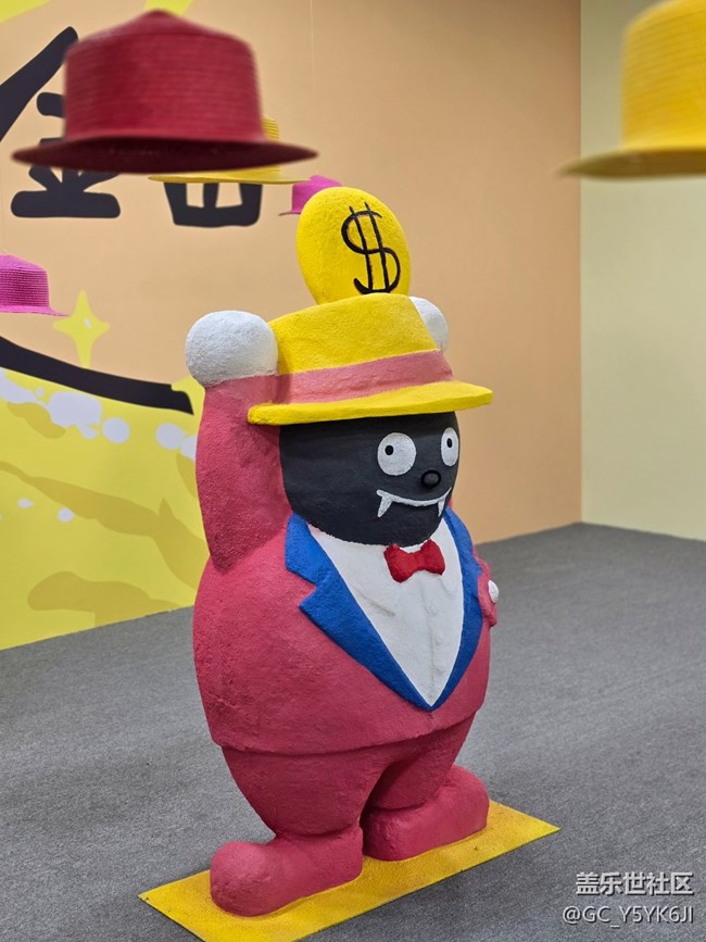 【BaoBao来了沉浸式治愈系艺术展线下摄影活动】+三星与多巴胺色系