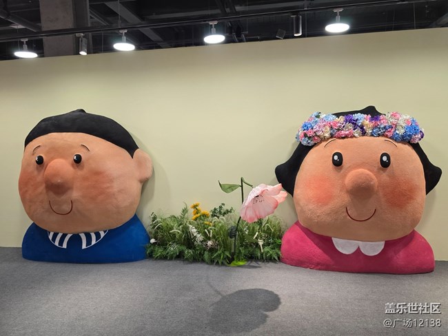 【BaoBao来了沉浸式治愈系艺术展线下摄影活动】+活动回顾