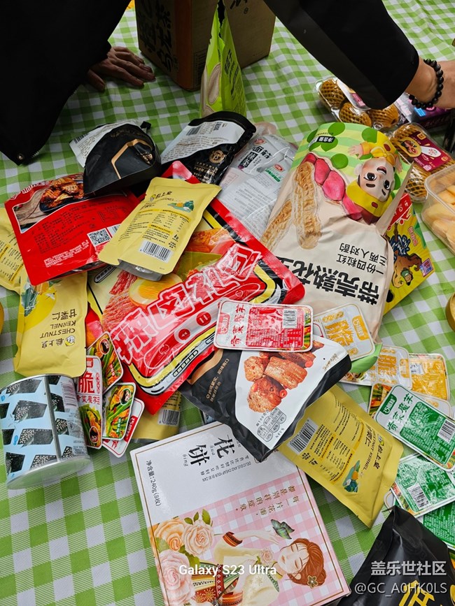 【活动回顾】笔架山微雨