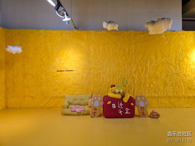 【BaoBao来了沉浸式治愈系艺术展线下摄影活动】+活动回顾