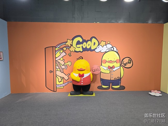 【BaoBao来了沉浸式治愈系艺术展线下摄影活动】+活动回顾