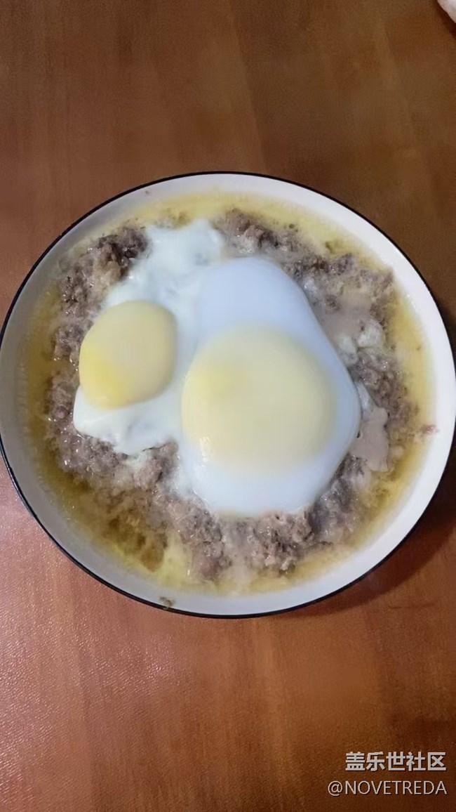【尝鲜正当食】蛋蒸肉饼