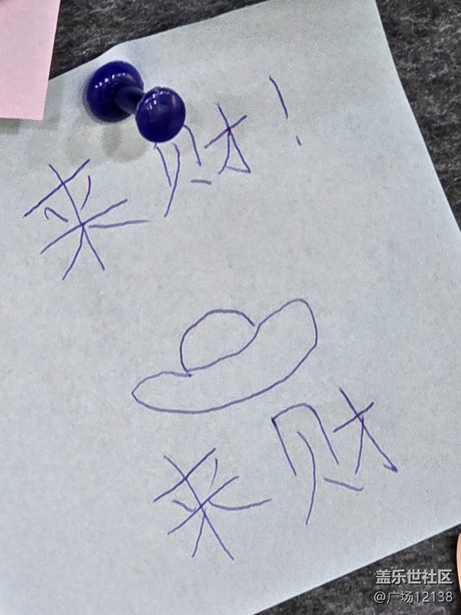 【BaoBao来了沉浸式治愈系艺术展线下摄影活动】+活动回顾