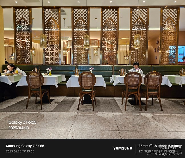 【我为A56打call】低价高质感，经济上AI