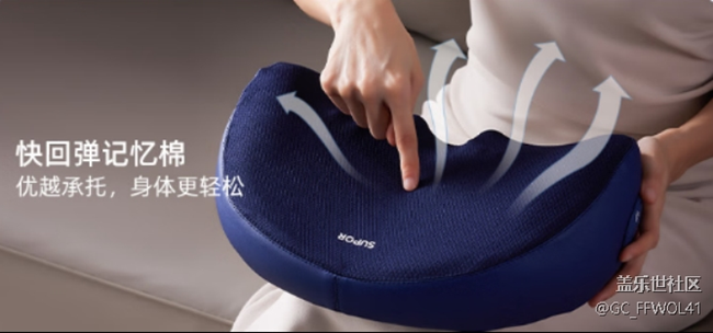 腰部按摩器什么牌子好？独家分享最好用的高品质品牌