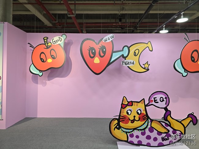 【BaoBao来了沉浸式治愈系艺术展线下摄影活动】+活动回顾