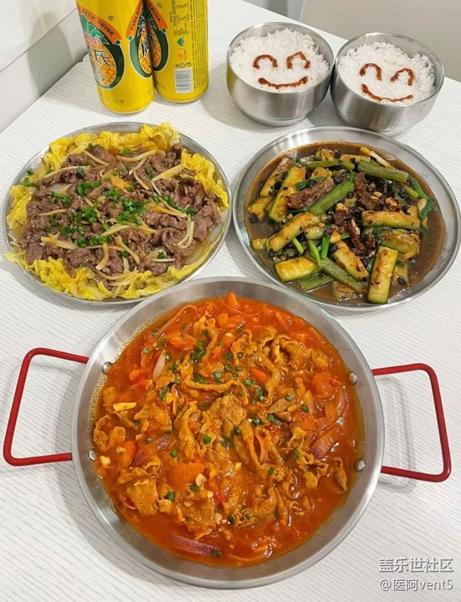 【尝鲜正当食】