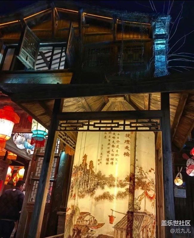 【春色撩人】乌镇篇