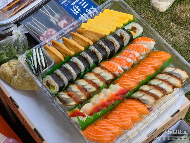 【踏青好时光】武汉星部落活动总结帖