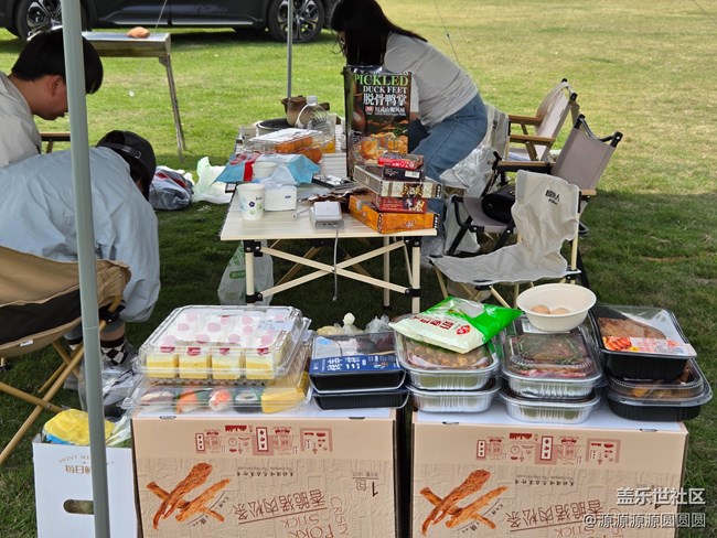 【踏青好时光】武汉星部落活动总结帖