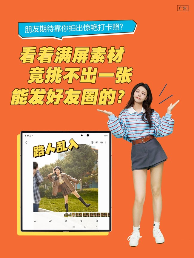 退堂鼓艺术家的“以退为进”