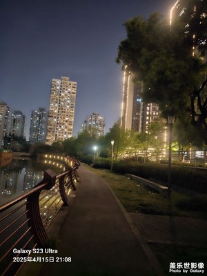 夜景