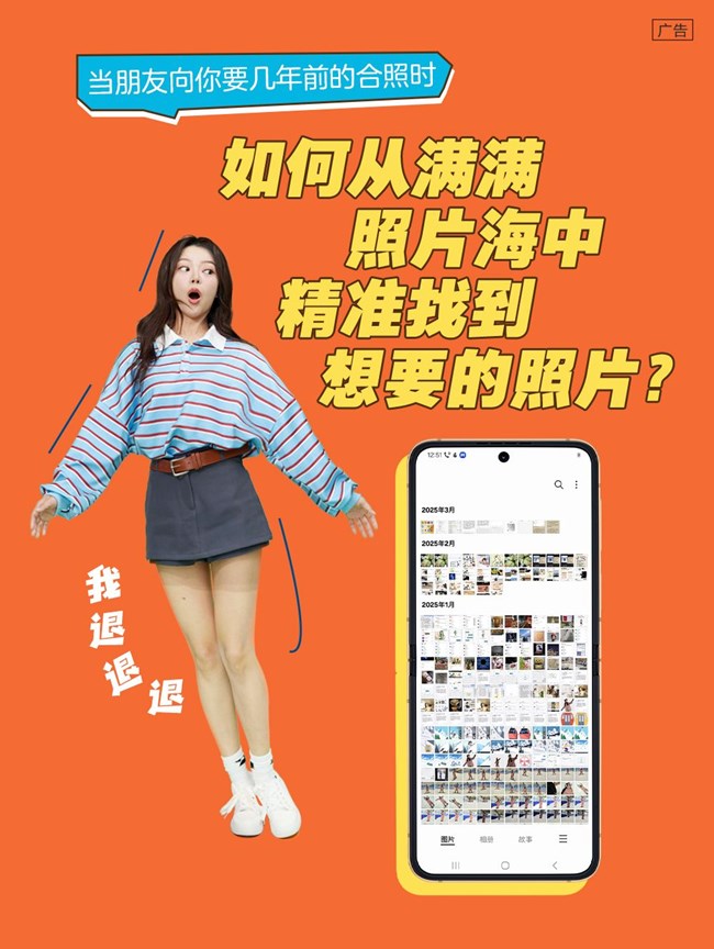 退堂鼓艺术家的“以退为进”