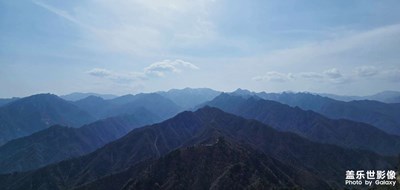 大山