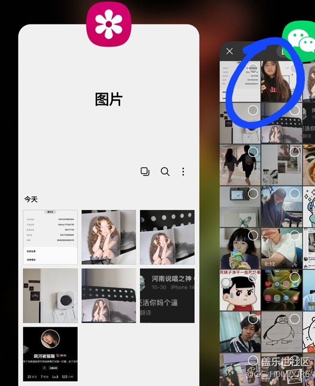 我的手机相册里根本不存在的照片，为什么打开微信抖音微博等等能发送图片的软件，都会出现那张照片