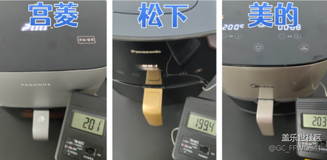 宫菱|松下|美的空气炸锅好用吗？怎么选？性能测试实力对决！
