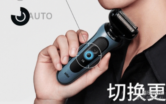 往复式剃须刀什么品牌好用耐用？五大品牌测评比拼，亮点总结