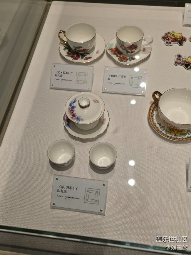 【三星镜头下的非遗】探秘非遗馆，邂逅传统之美