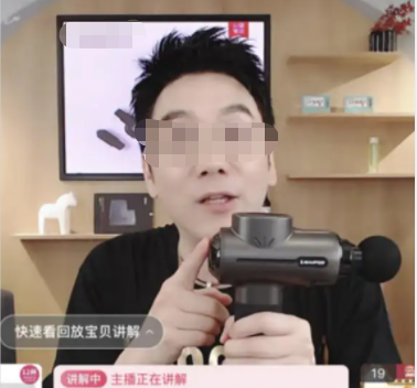 筋膜枪的作用与危害解读：三大缺陷弊端千万当心