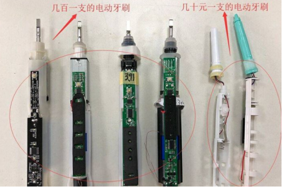 电动牙刷对牙齿不好吗？提防三大危害问题！