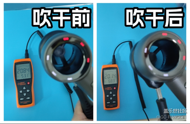 吹风机什么牌子的质量比较好？五款横向测评，小白快快收藏！