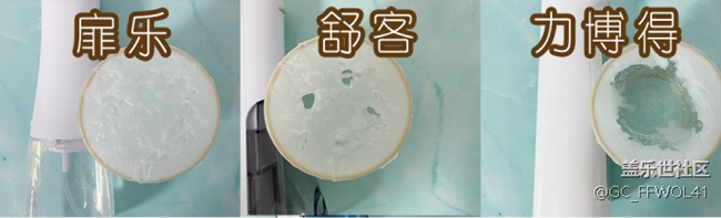 冲牙器合适吗？怎样选？测评高分机型