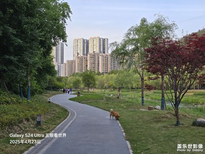 十堰河道公园