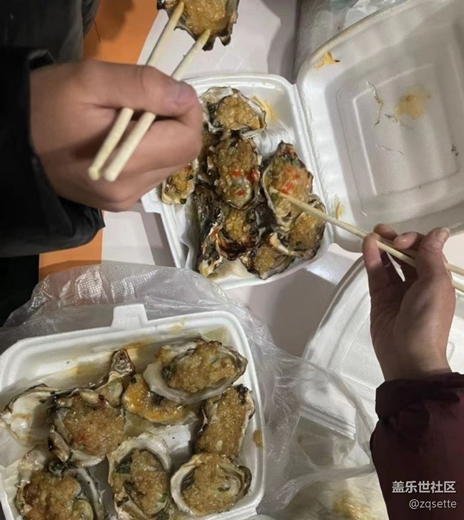 【春色可餐】烤生蚝