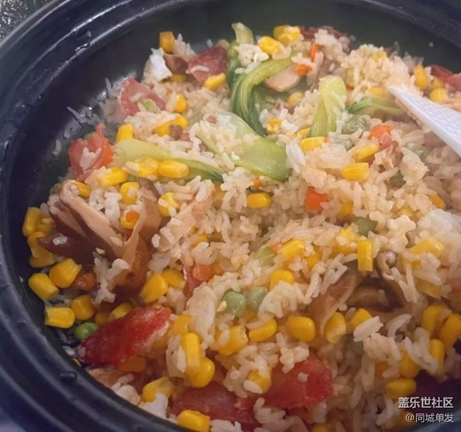 【春色可餐】煲仔饭