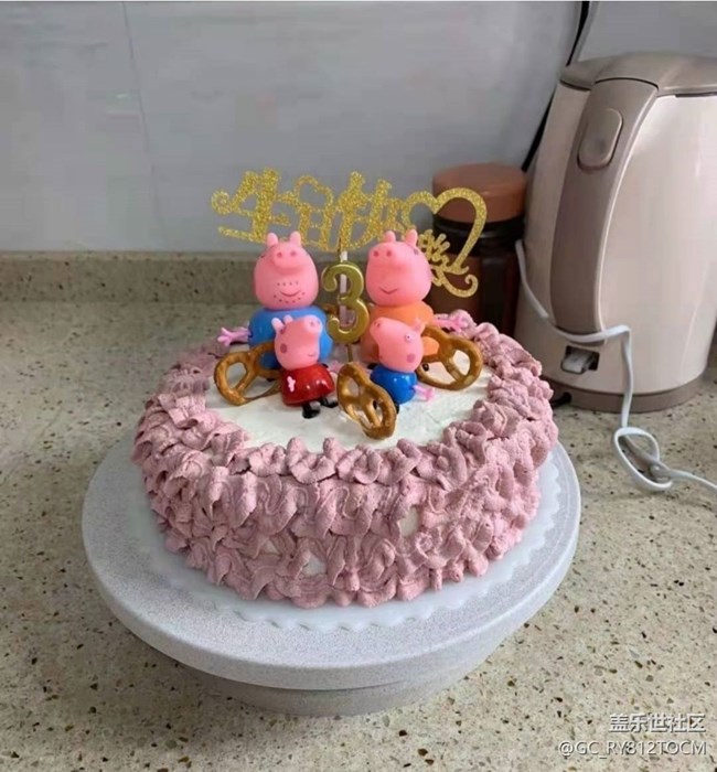 【春色可餐】生日蛋糕