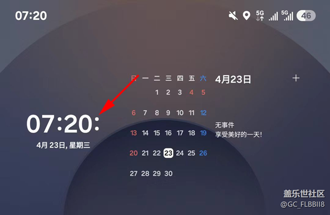 好像发现了一个小bug······