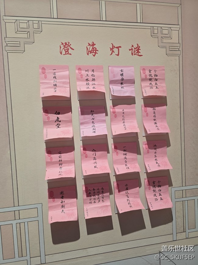 【三星镜头下的非遗】沉浸于多元文化的奇妙之旅