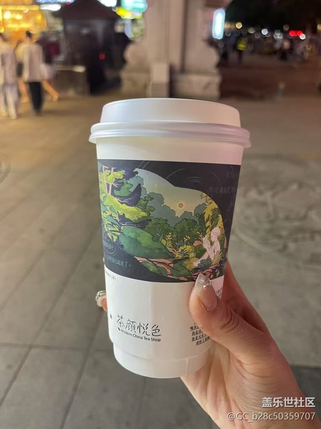 【春色可餐】长沙美食