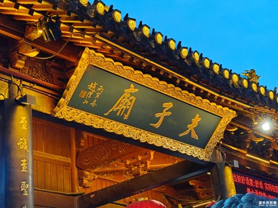 【市井长巷】南京夫子庙