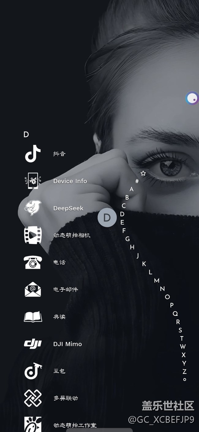 别等one ui7.0了，晒一晒壁纸吧，挣积分